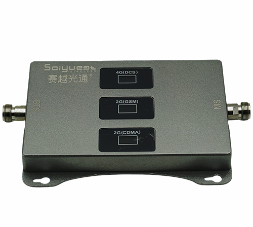 上海三频手机信号增强器200㎡