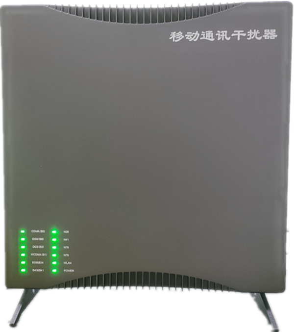 上海信令级放装型数字移动通信干扰器