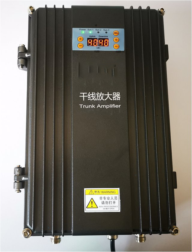 上海FM调频广播双向干线放大器